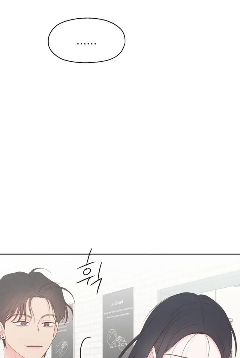 My Fake Crush Chapter 66.4 page 91 - 