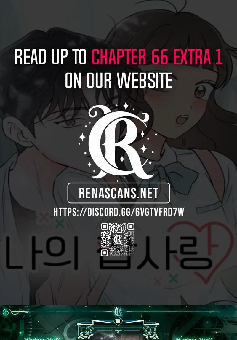 My Fake Crush Chapter 66.5 page 1 - 