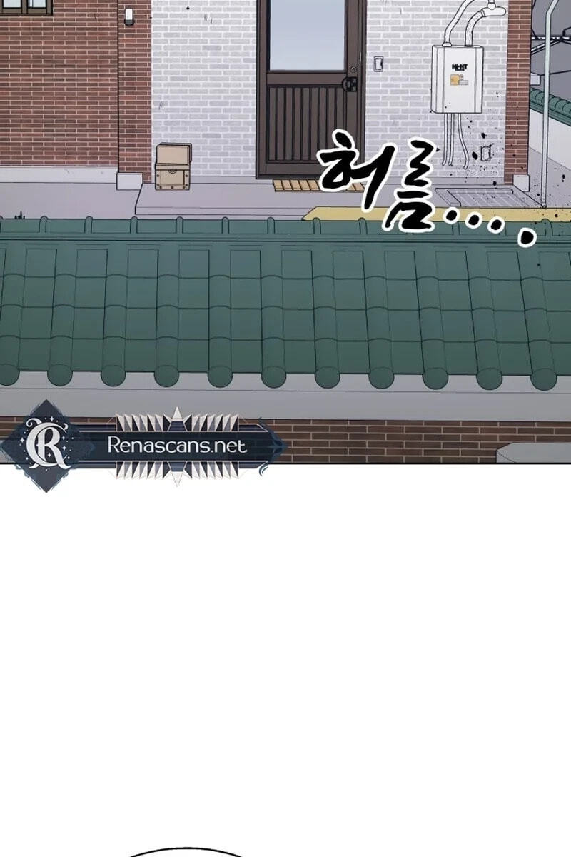My Fake Crush Chapter 66.5 page 14 - 
