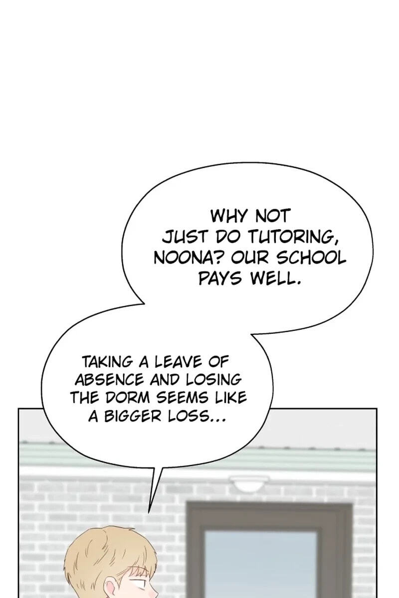 My Fake Crush Chapter 66.5 page 18 - 