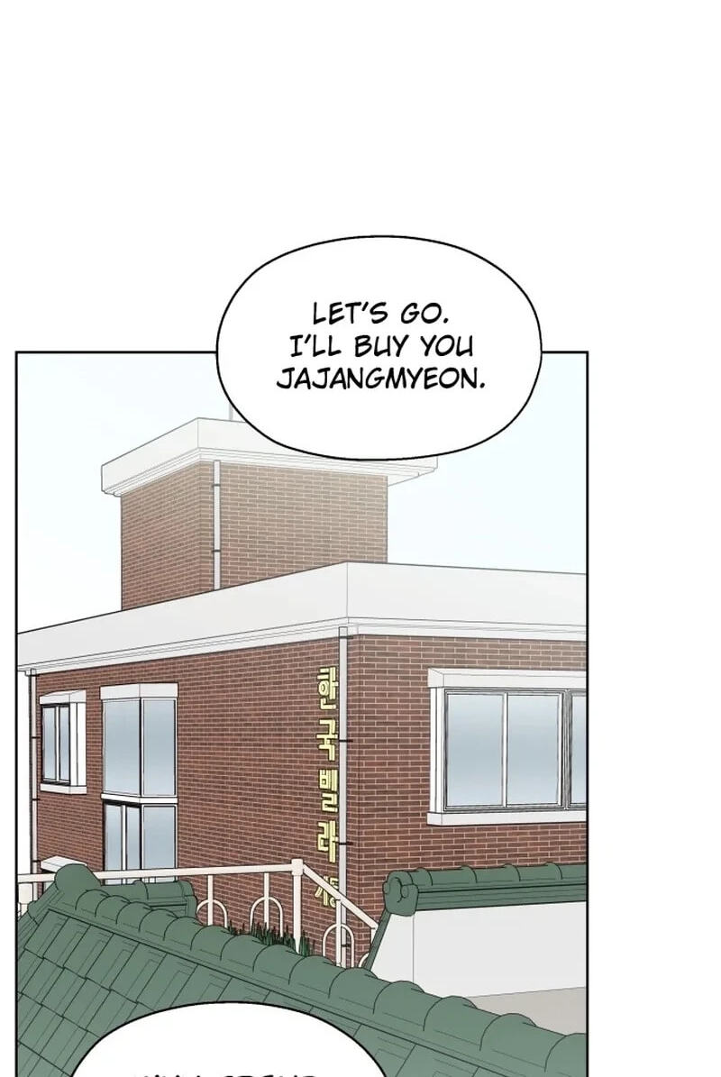 My Fake Crush Chapter 66.5 page 24 - 