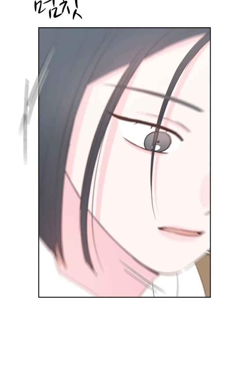 My Fake Crush Chapter 66.5 page 81 - 
