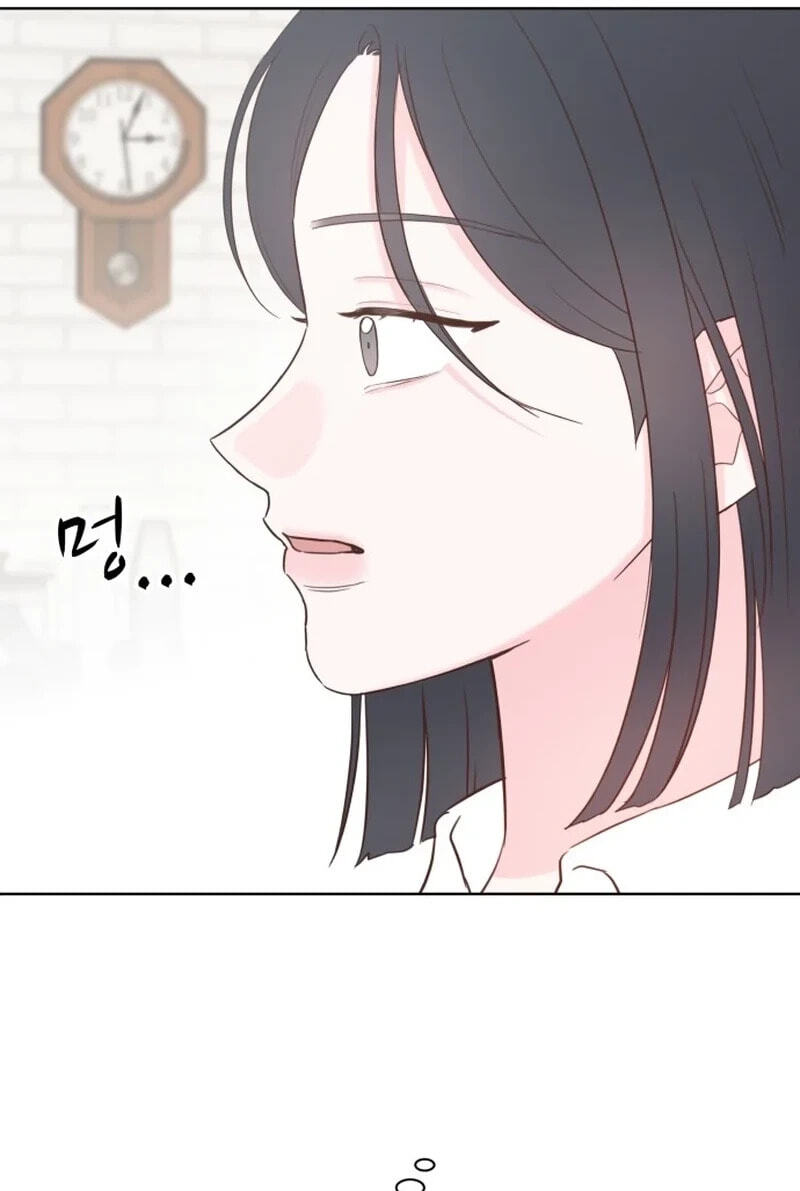 My Fake Crush Chapter 66.5 page 88 - 