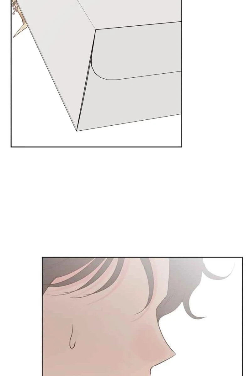 My Fake Crush Chapter 66.6 page 60 - 