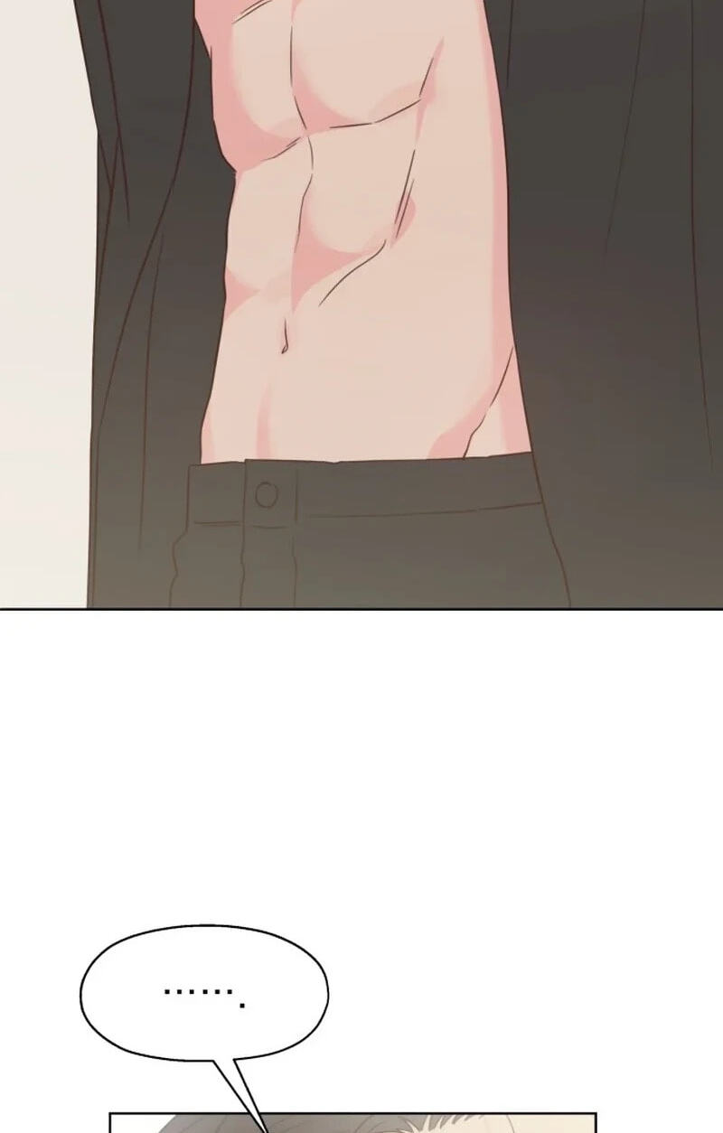 My Fake Crush Chapter 66.6 page 8 - 