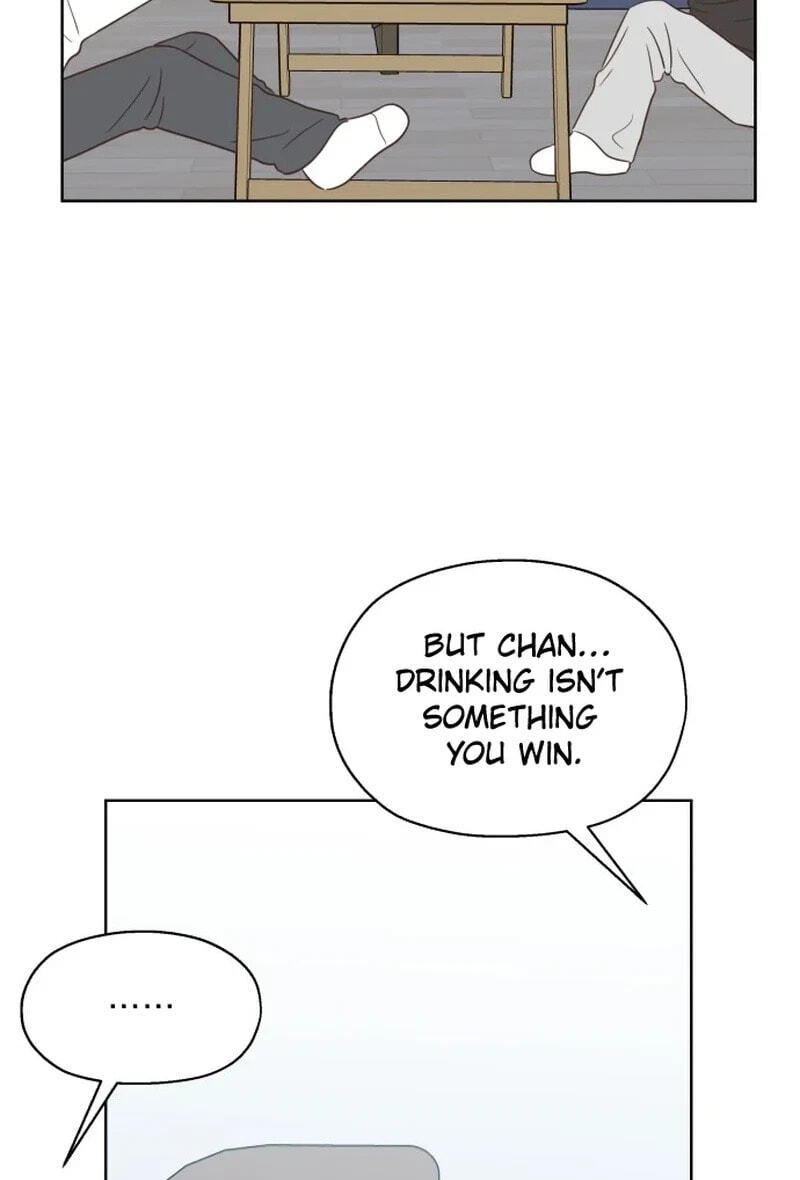 My Fake Crush Chapter 66.7 page 120 - 