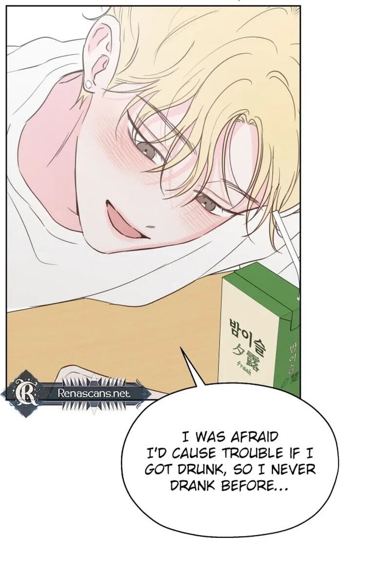 My Fake Crush Chapter 66.7 page 122 - 