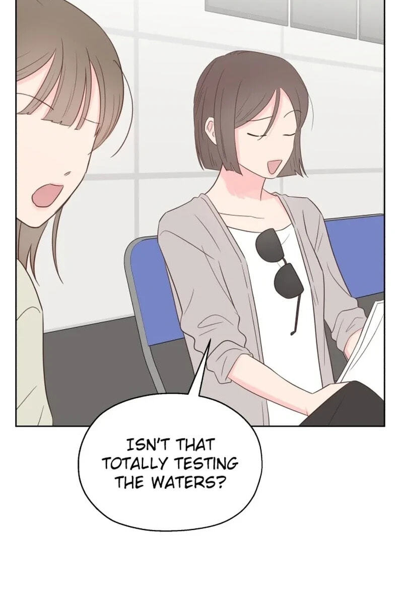 My Fake Crush Chapter 66.7 page 16 - 