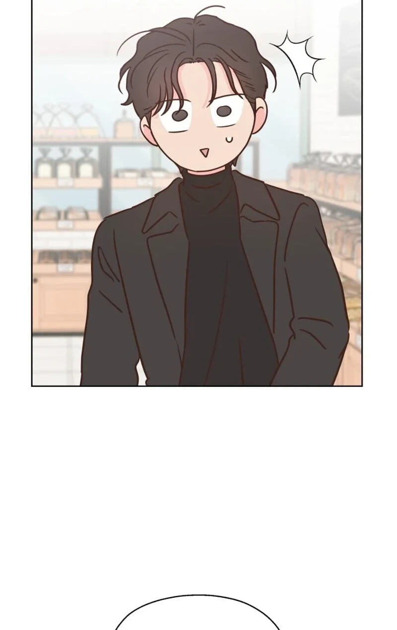 My Fake Crush Chapter 66.7 page 83 - 