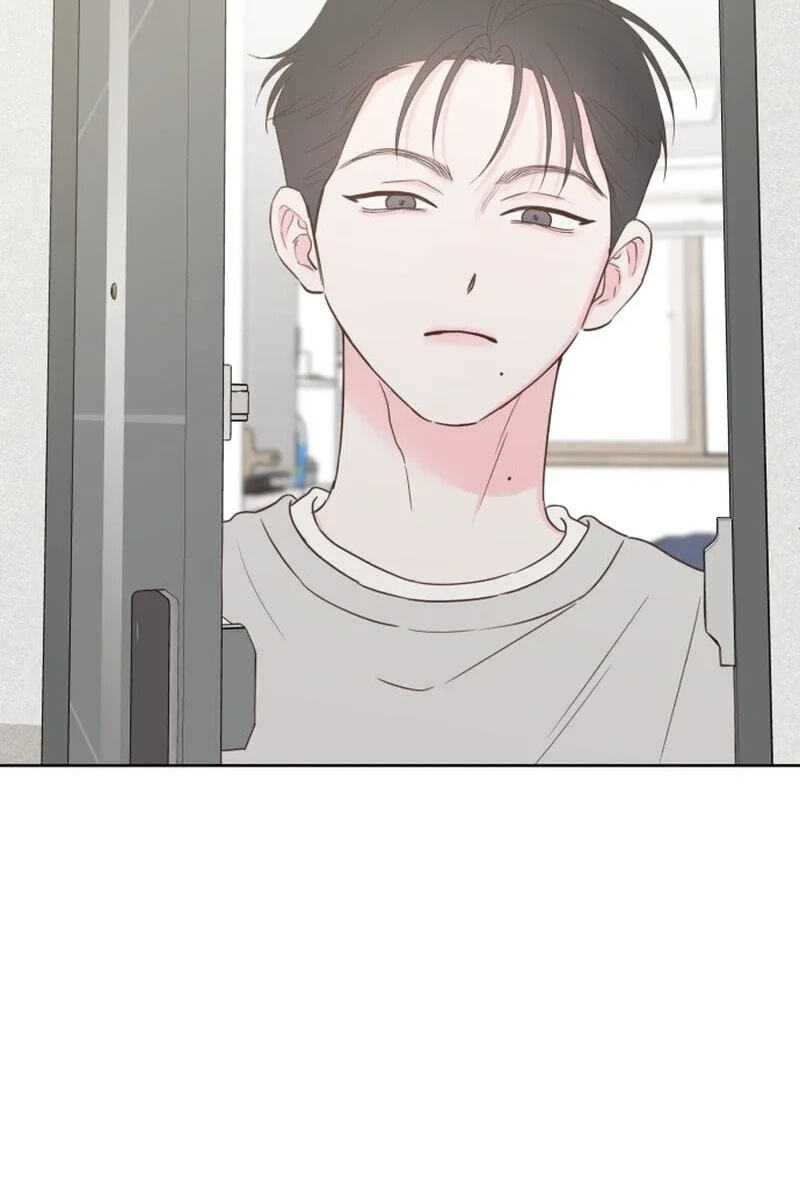 My Fake Crush Chapter 66.7 page 96 - 