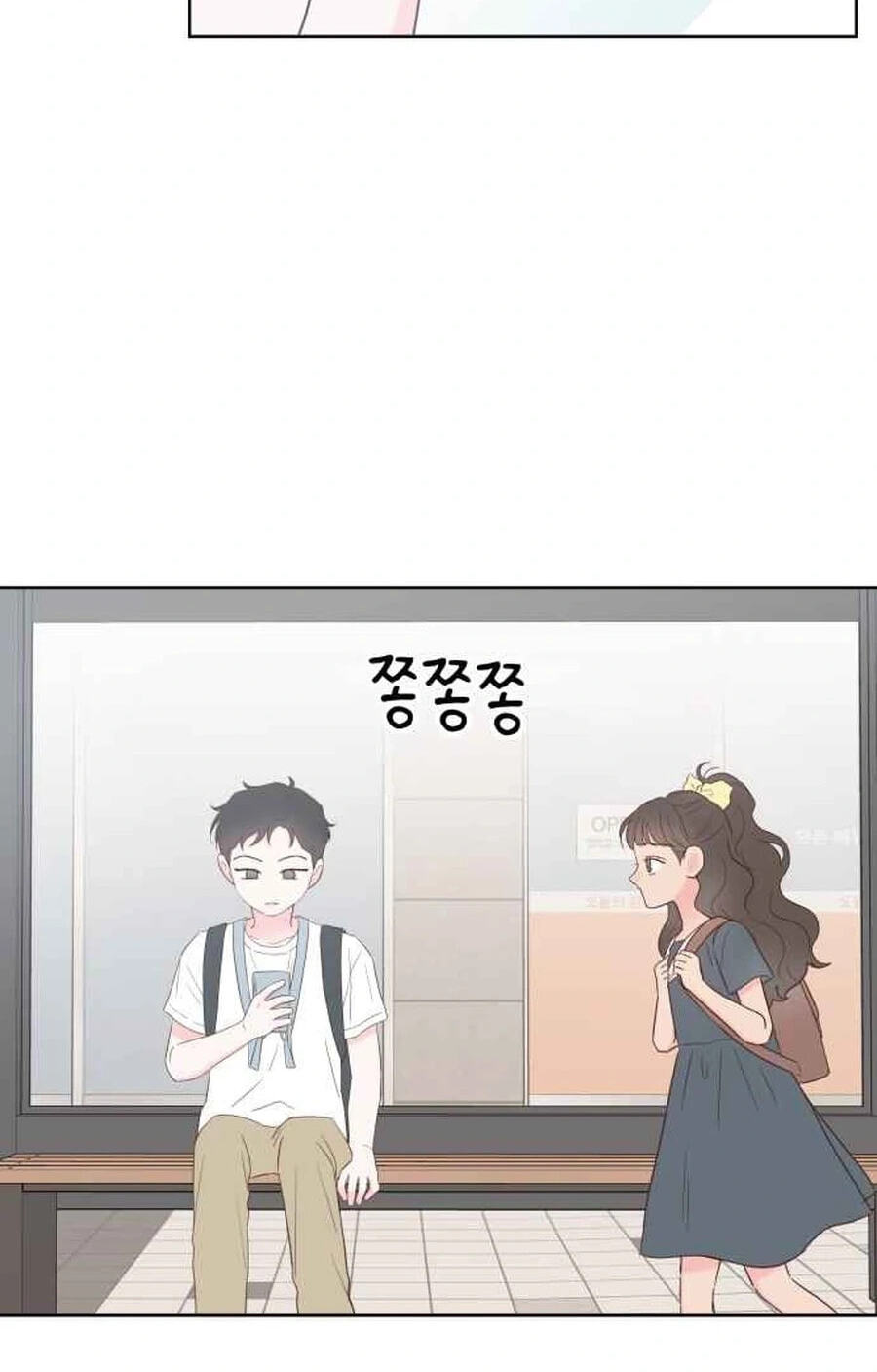 My Fake Crush Chapter 66 page 40 - 
