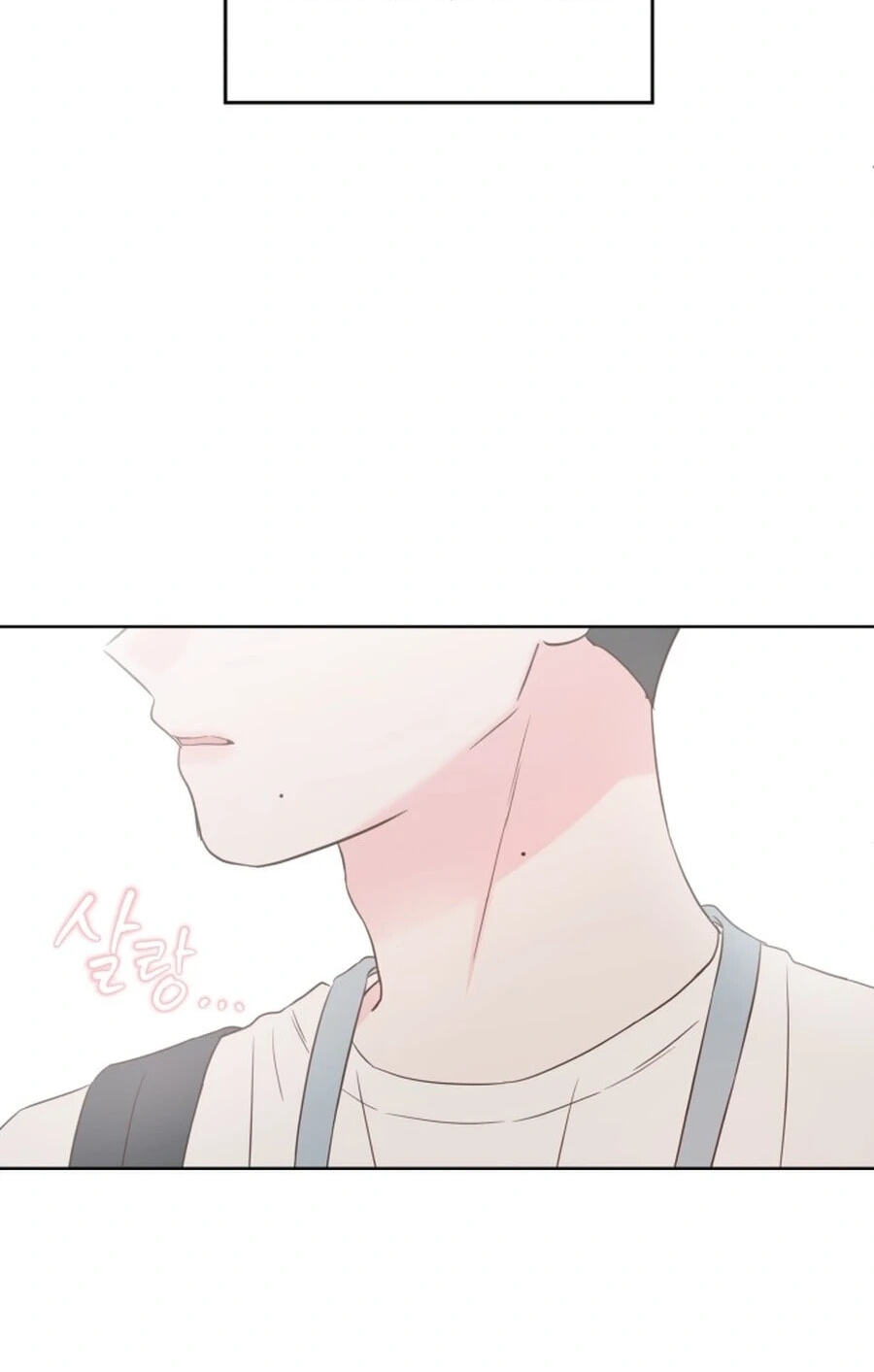 My Fake Crush Chapter 66 page 74 - 