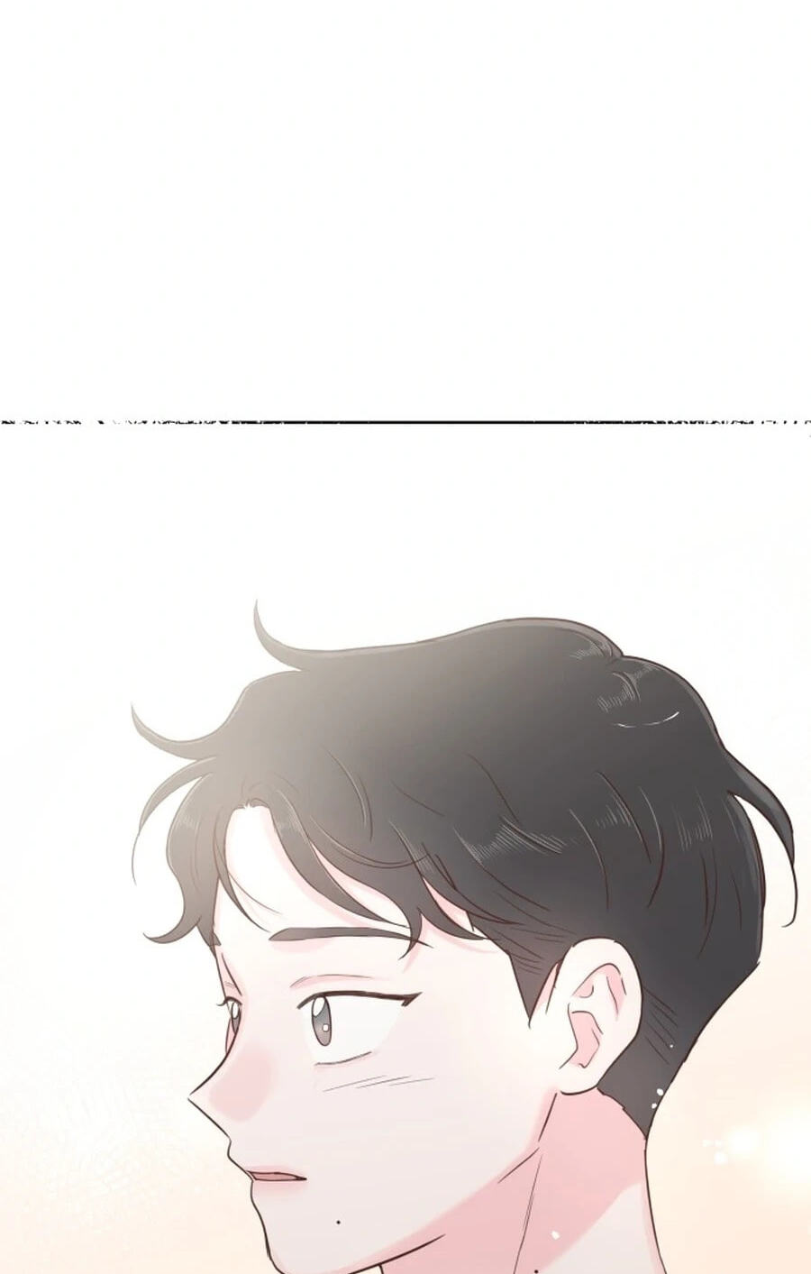 My Fake Crush Chapter 66 page 75 - 