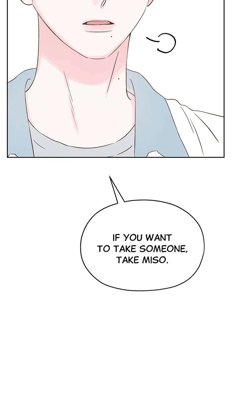 My Fake Crush Chapter 7 page 12 - 