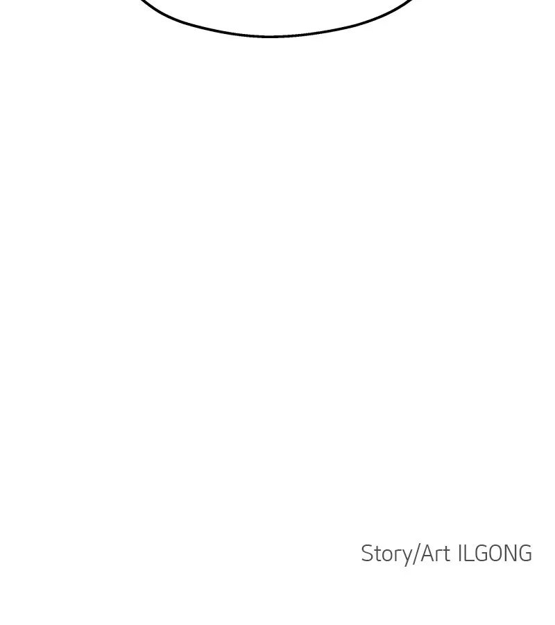 My Fake Crush Chapter 7 page 122 - 