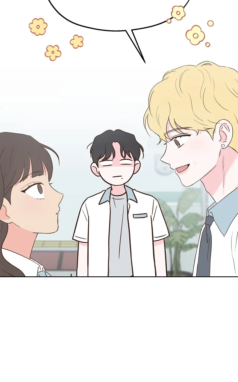 My Fake Crush Chapter 7 page 17 - 