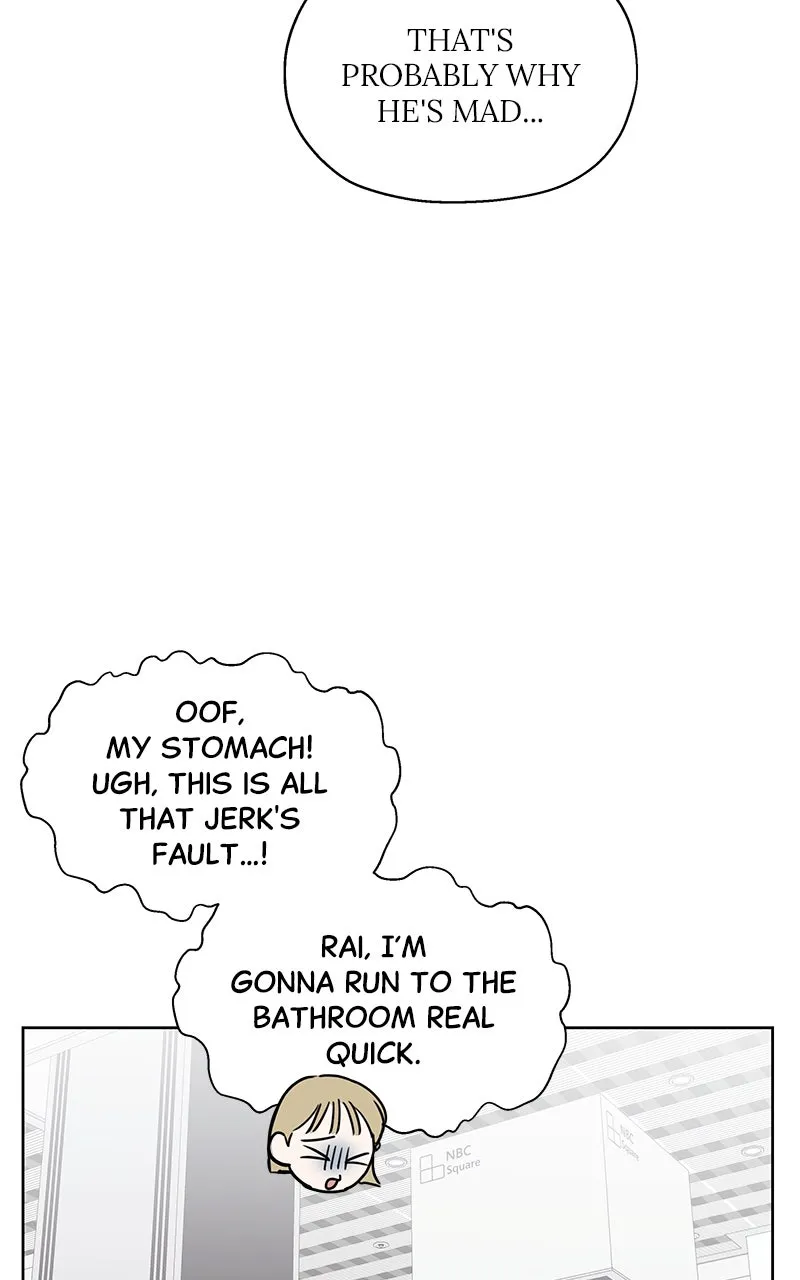 My Fake Crush Chapter 8 page 11 - 