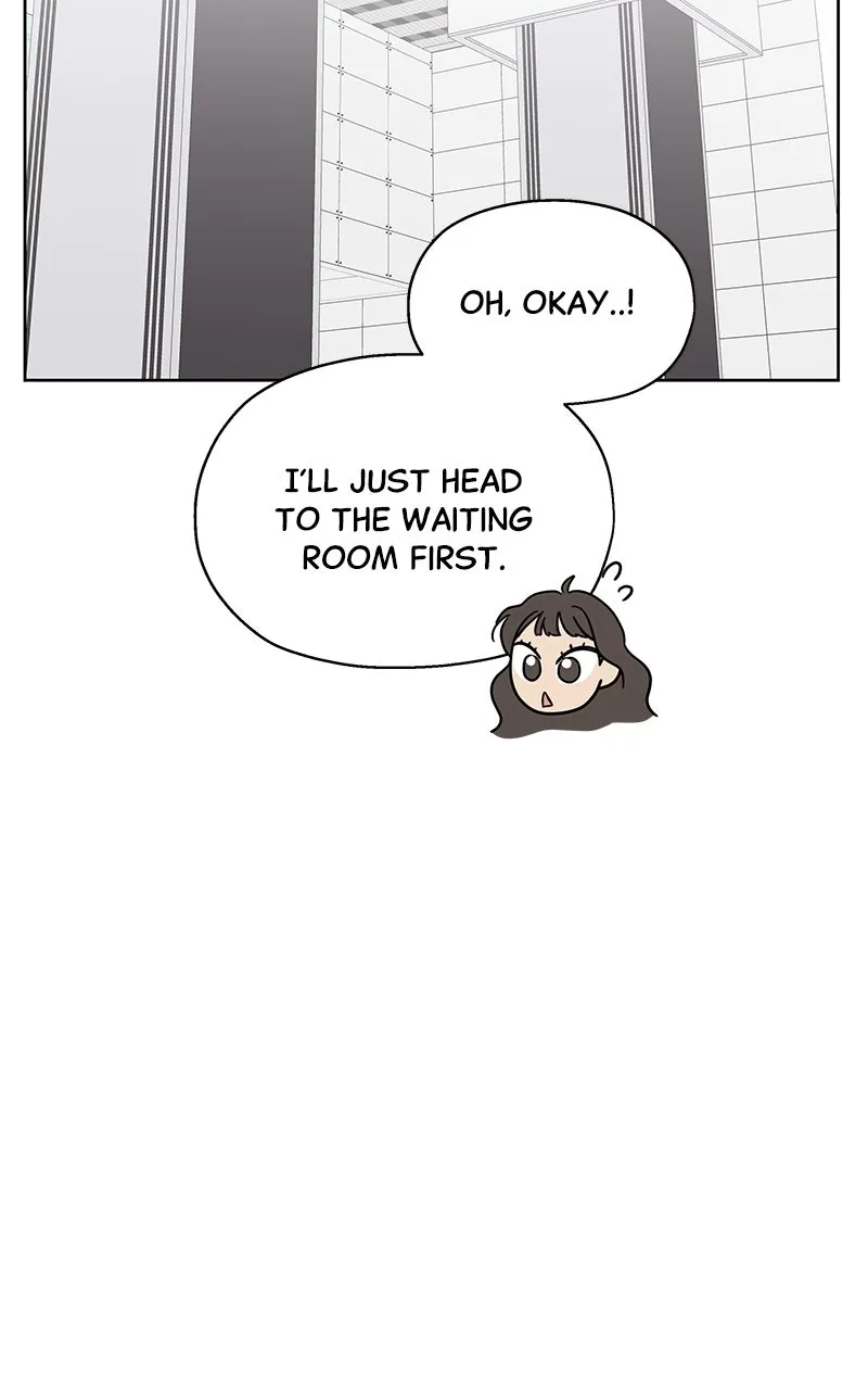 My Fake Crush Chapter 8 page 12 - 
