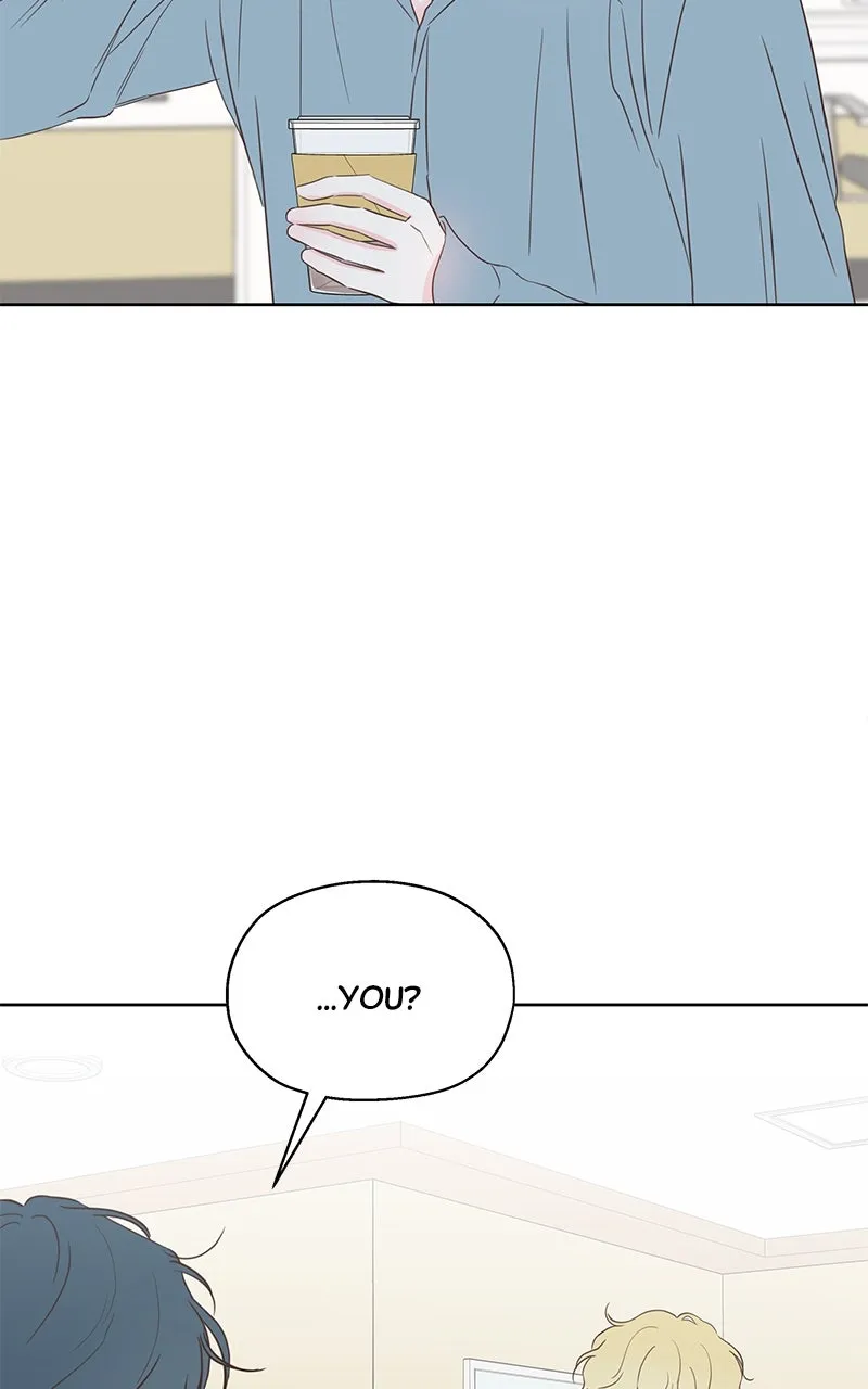My Fake Crush Chapter 8 page 31 - 