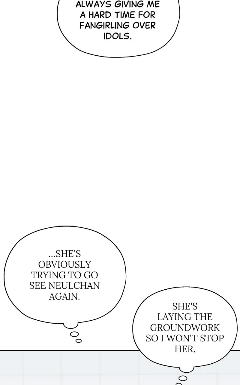 My Fake Crush Chapter 9 page 77 - 