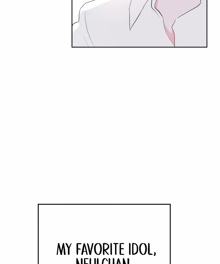 My Fake Love Chapter 1 page 11 - 