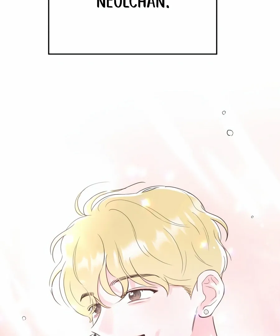 My Fake Love Chapter 1 page 12 - 