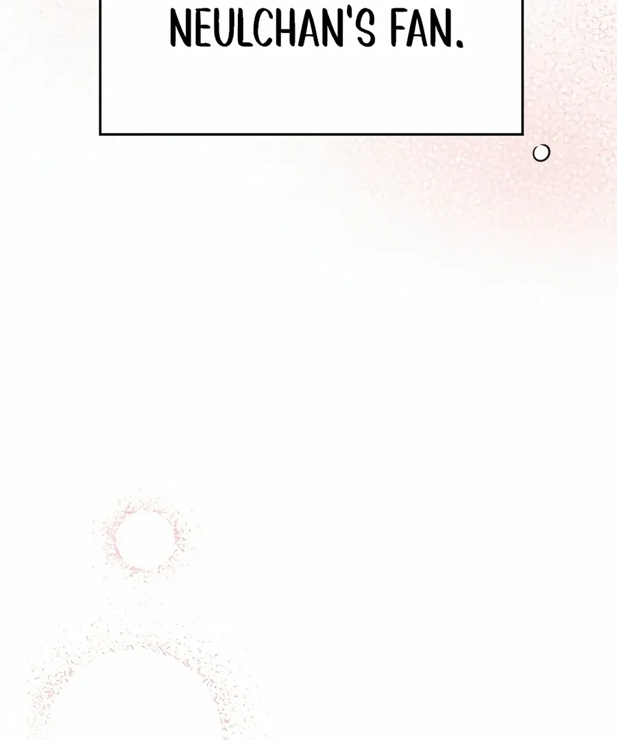 My Fake Love Chapter 1 page 114 - 