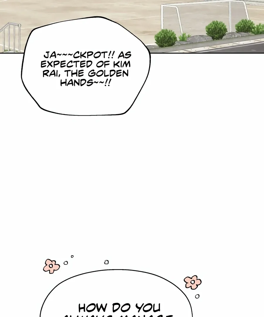 My Fake Love Chapter 1 page 118 - 