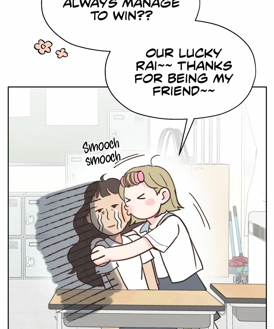 My Fake Love Chapter 1 page 119 - 