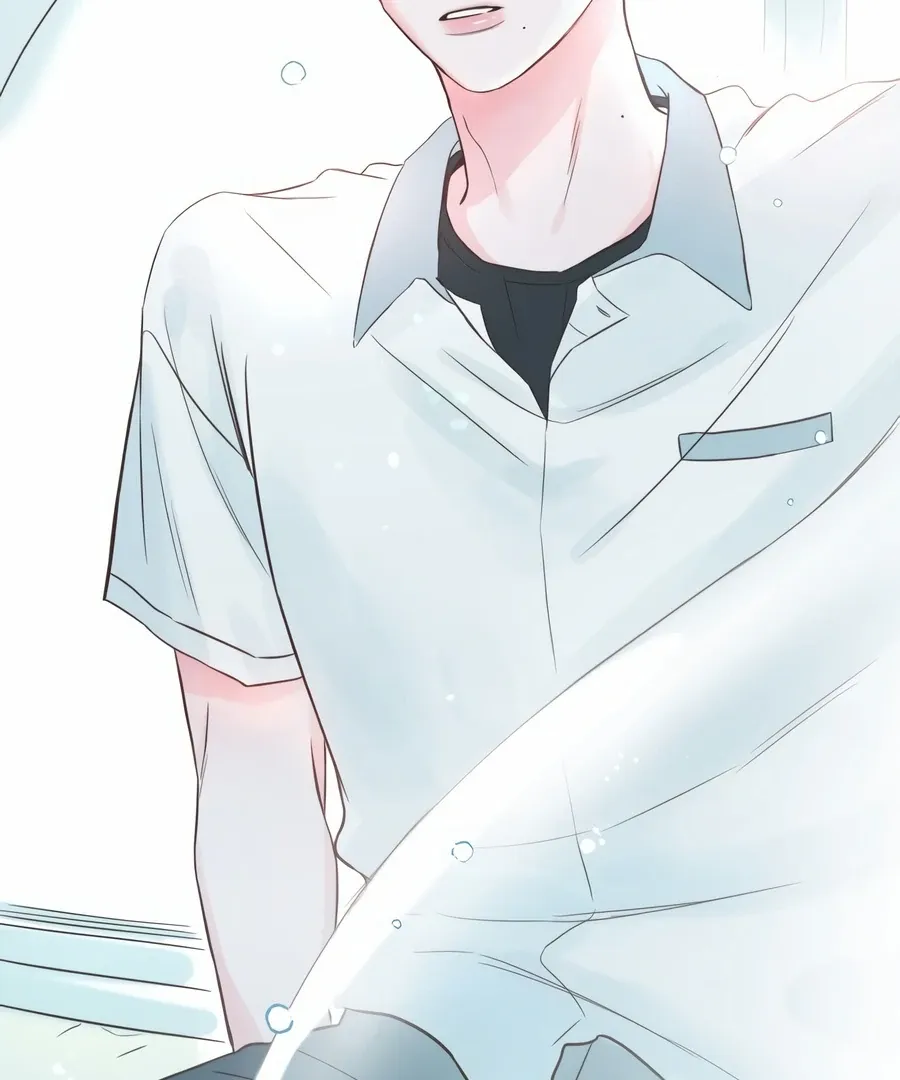 My Fake Love Chapter 1 page 129 - 