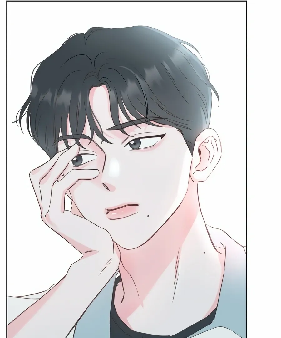My Fake Love Chapter 1 page 132 - 