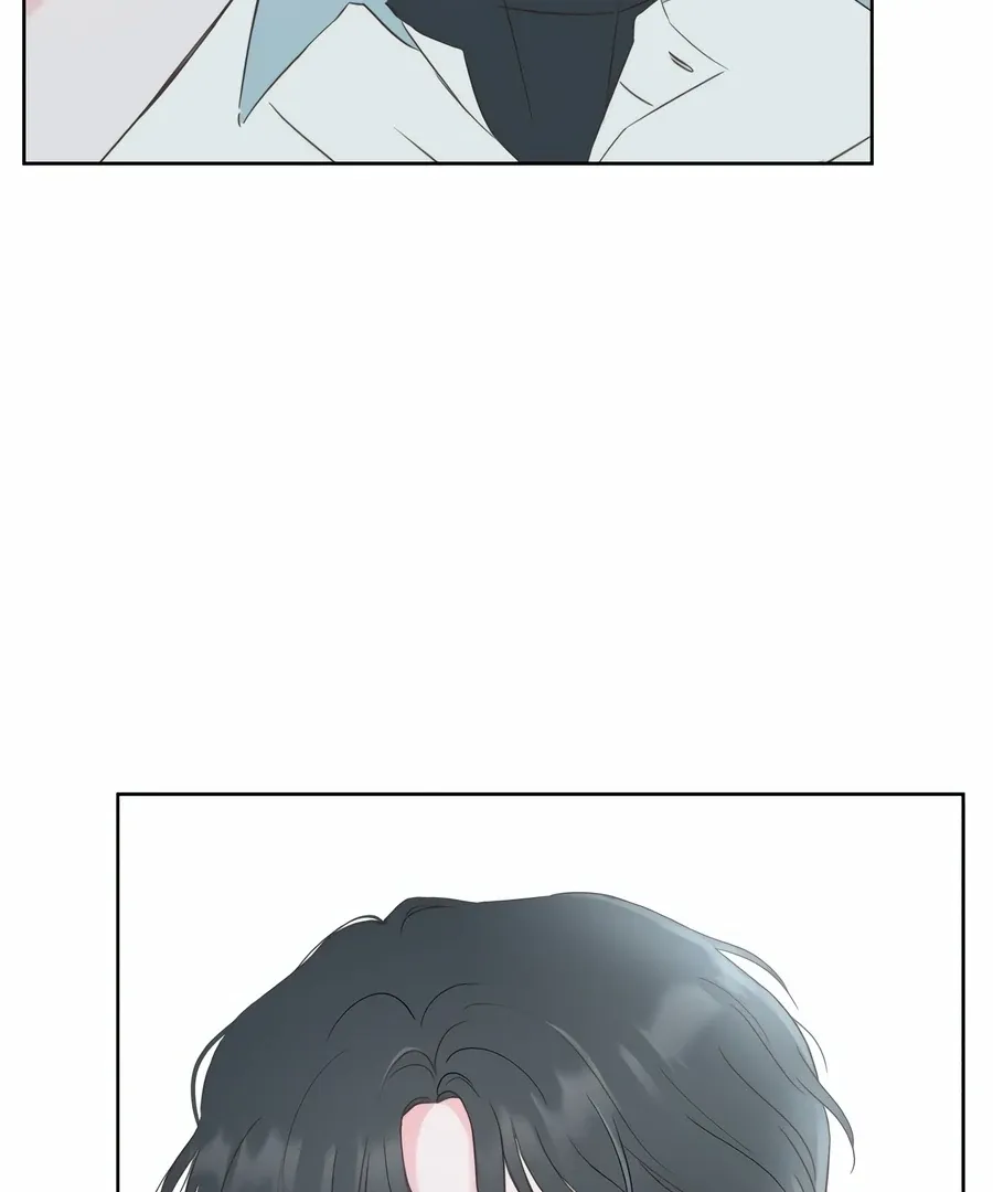 My Fake Love Chapter 1 page 133 - 