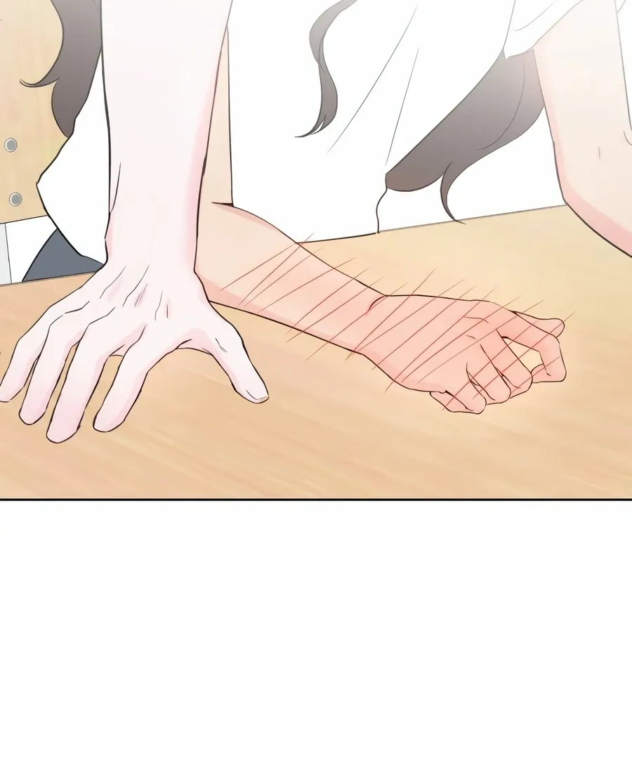 My Fake Love Chapter 1 page 157 - 
