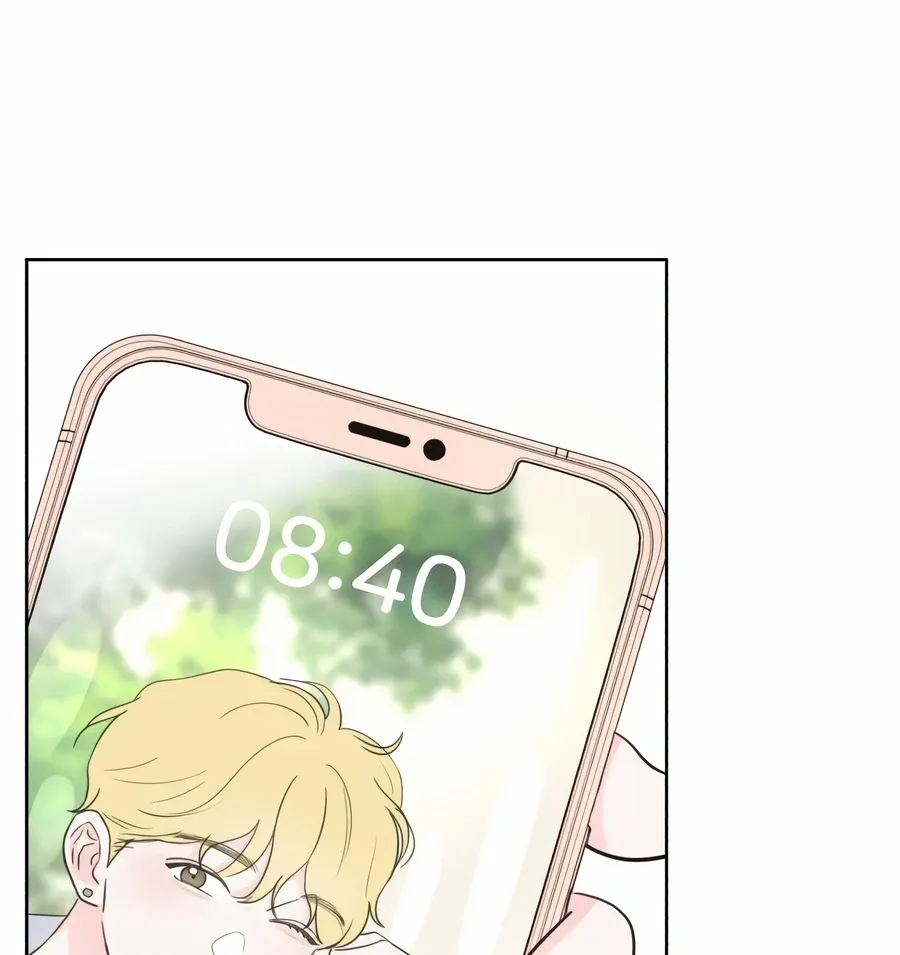 My Fake Love Chapter 1 page 160 - 