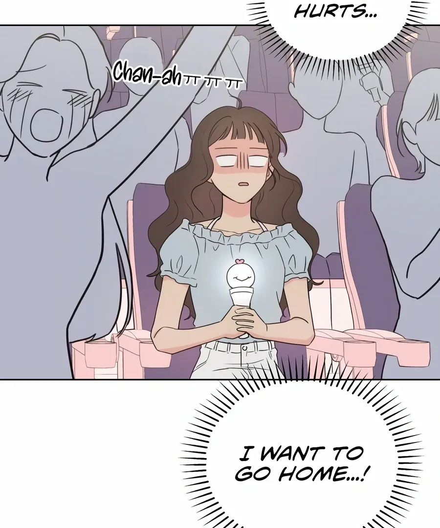 My Fake Love Chapter 1 page 17 - 