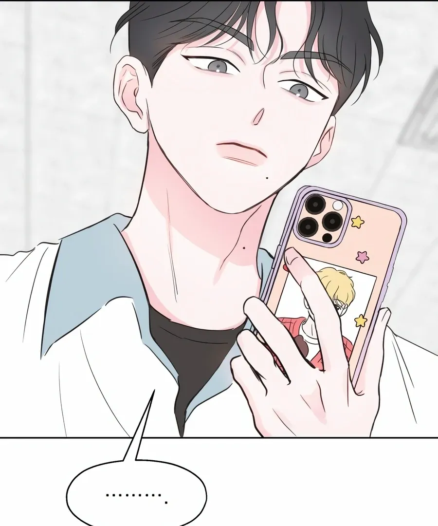 My Fake Love Chapter 1 page 162 - 