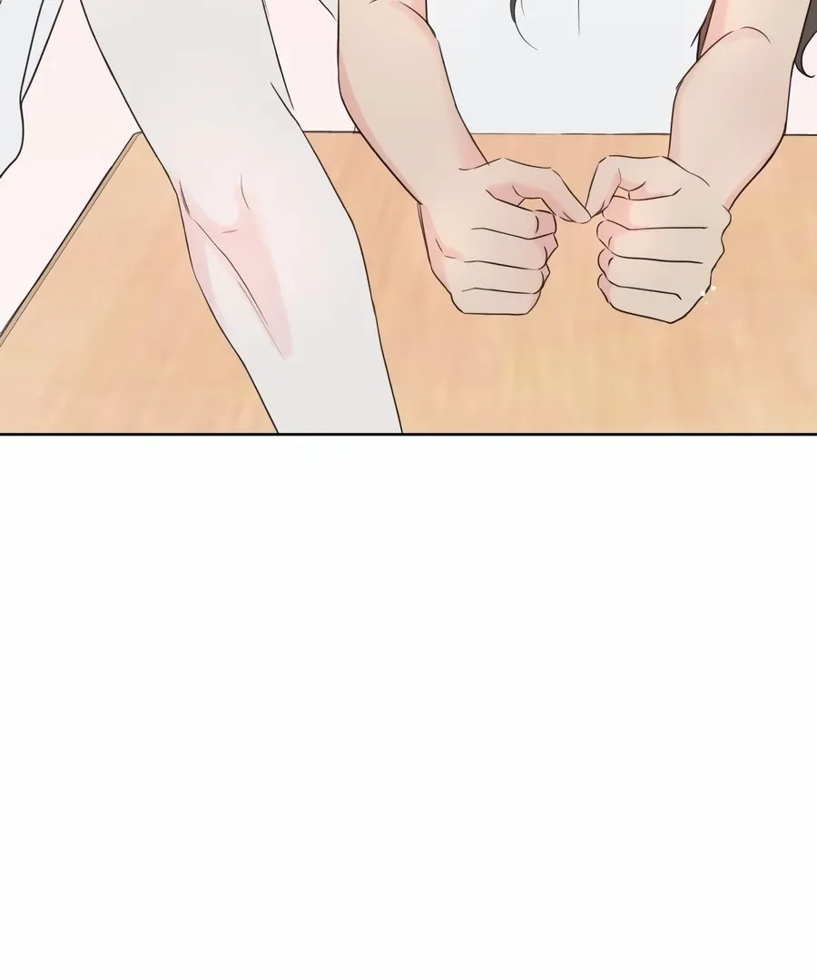 My Fake Love Chapter 1 page 170 - 