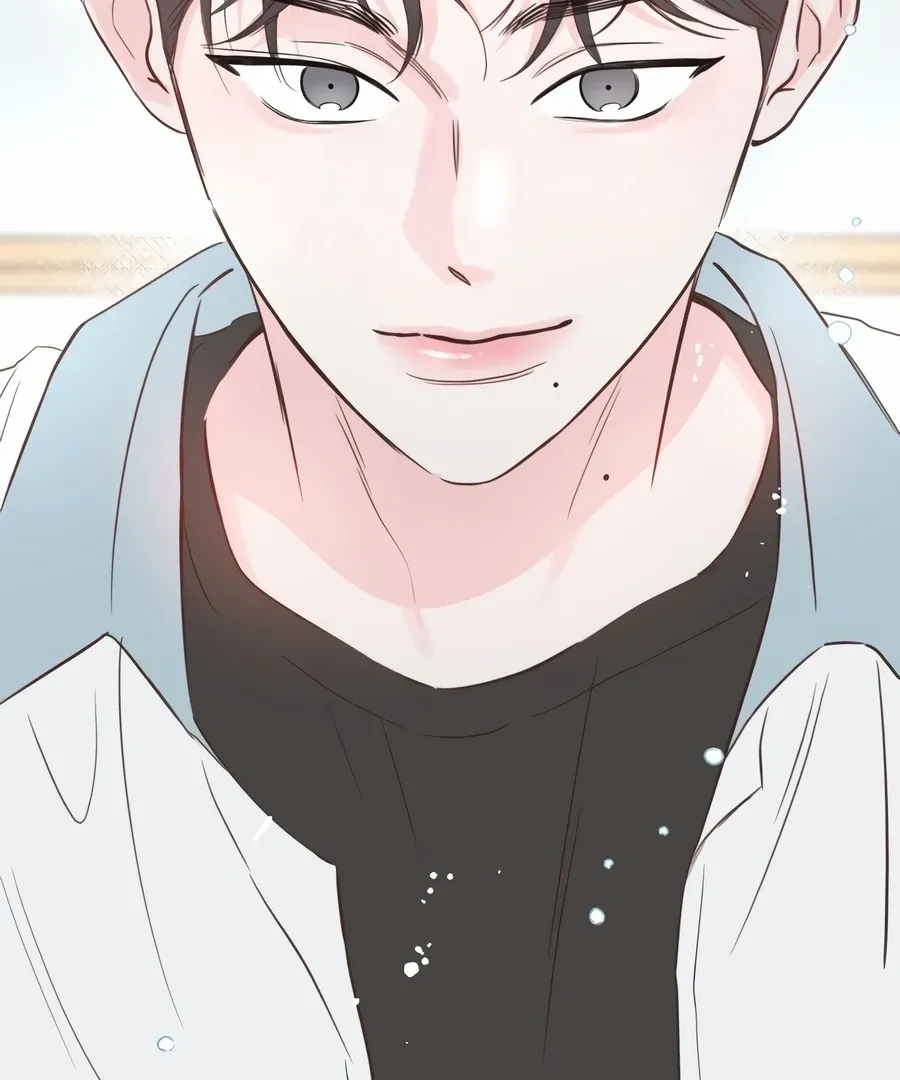 My Fake Love Chapter 1 page 172 - 