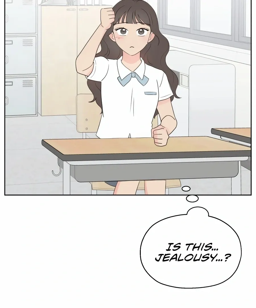 My Fake Love Chapter 1 page 182 - 