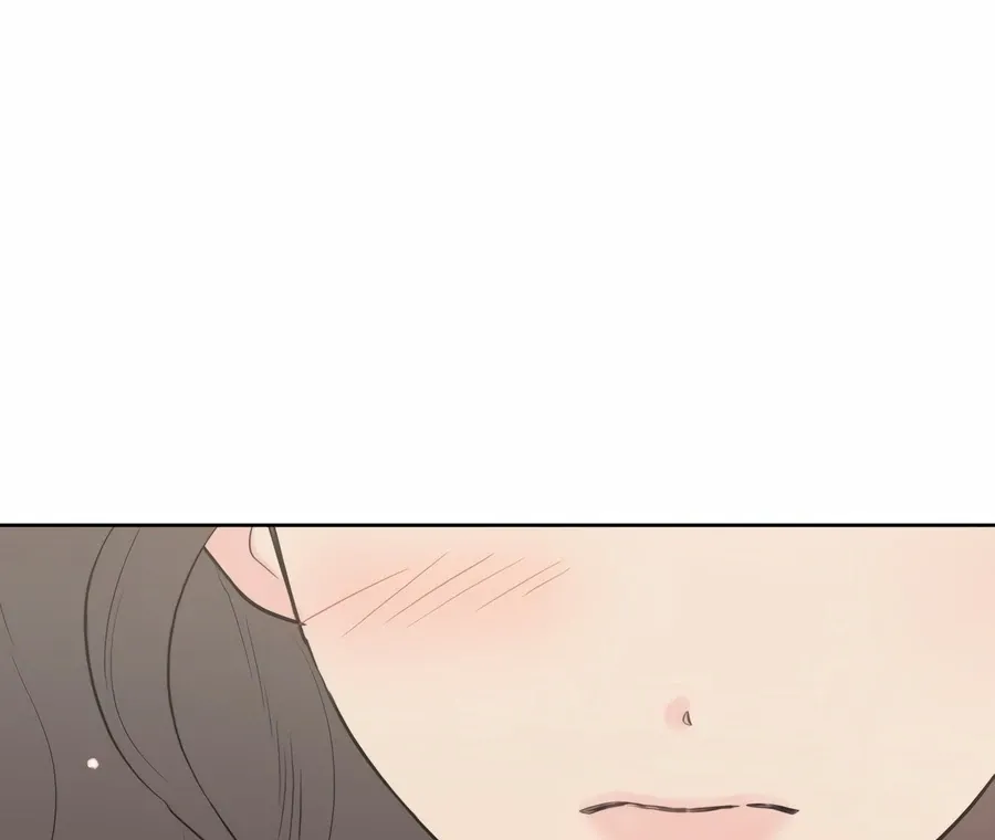 My Fake Love Chapter 1 page 183 - 