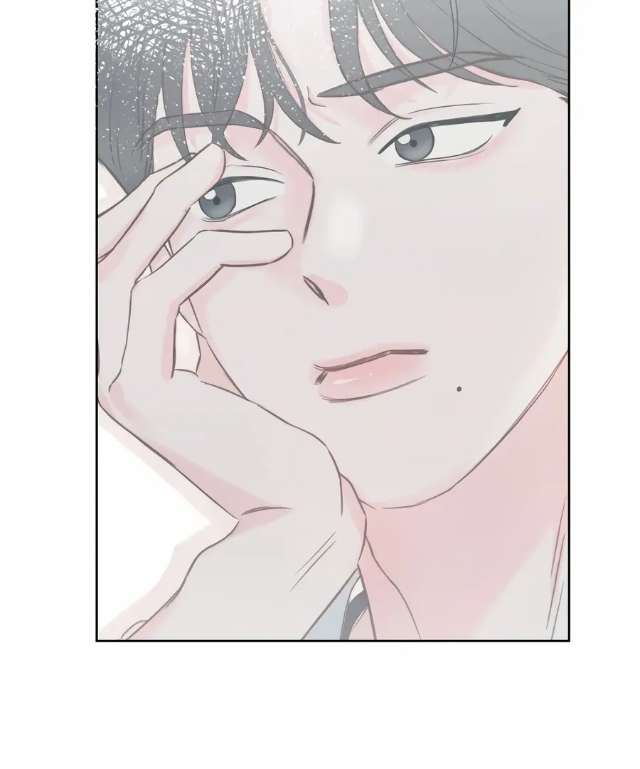 My Fake Love Chapter 1 page 196 - 