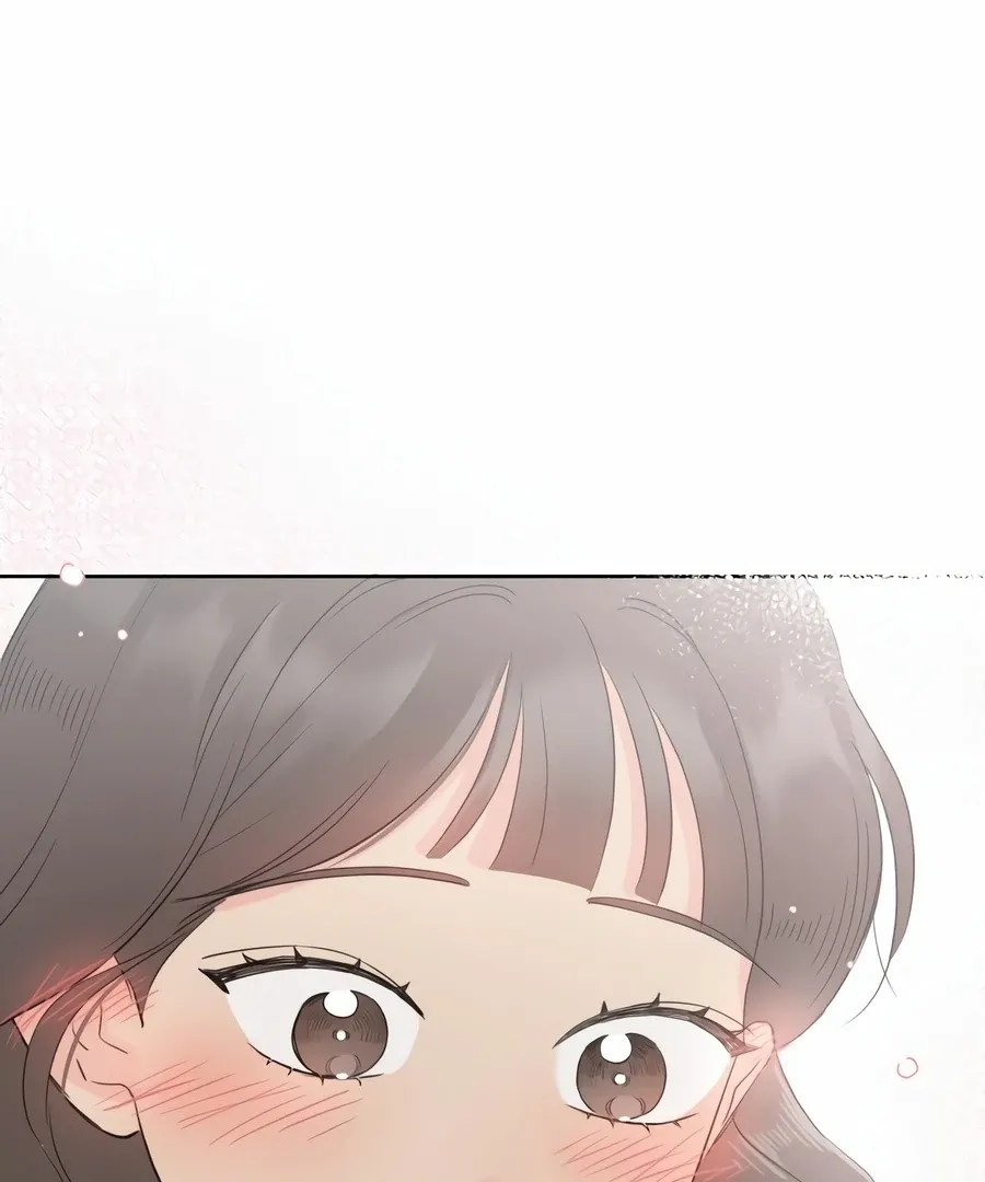 My Fake Love Chapter 1 page 200 - 