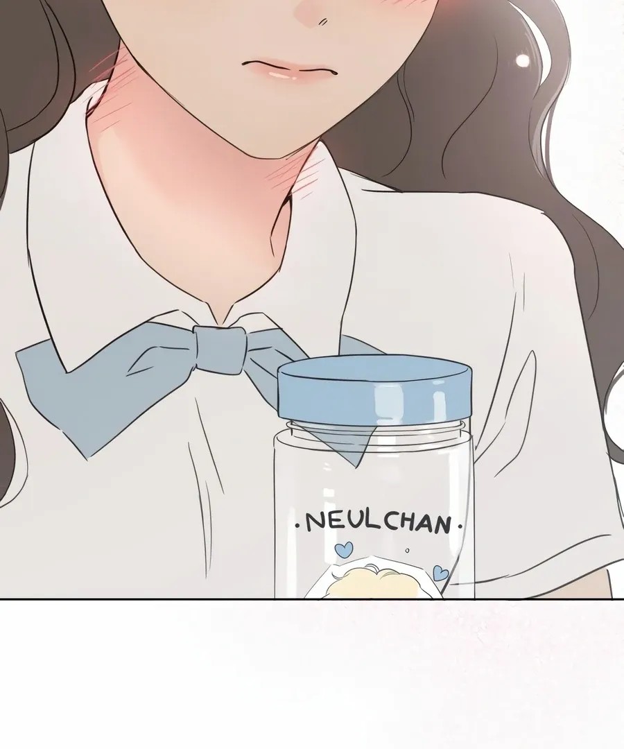 My Fake Love Chapter 1 page 201 - 