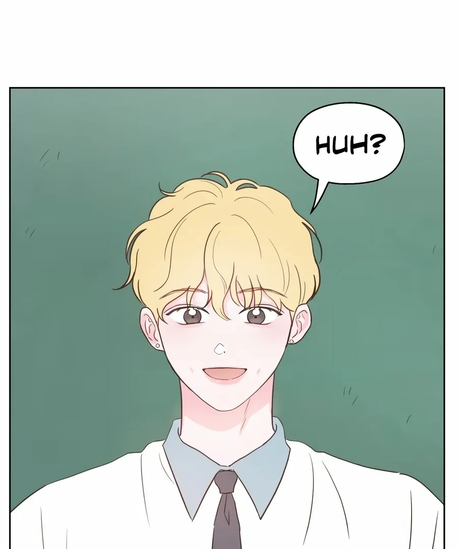My Fake Love Chapter 1 page 207 - 