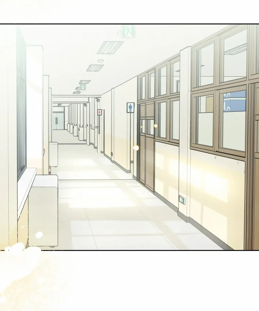 My Fake Love Chapter 1 page 22 - 