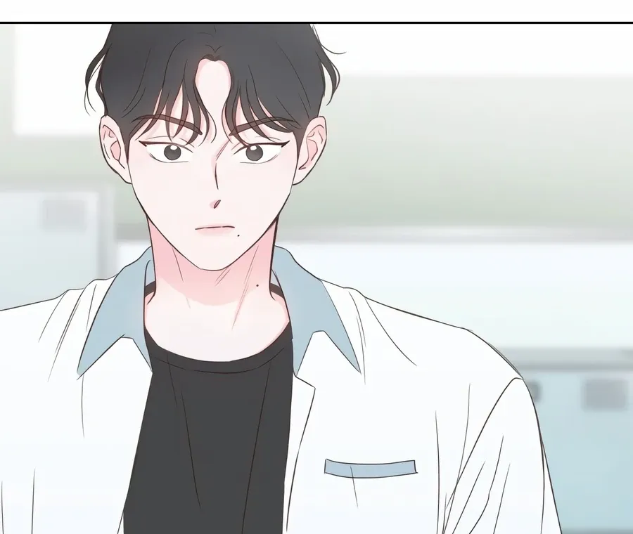 My Fake Love Chapter 1 page 212 - 