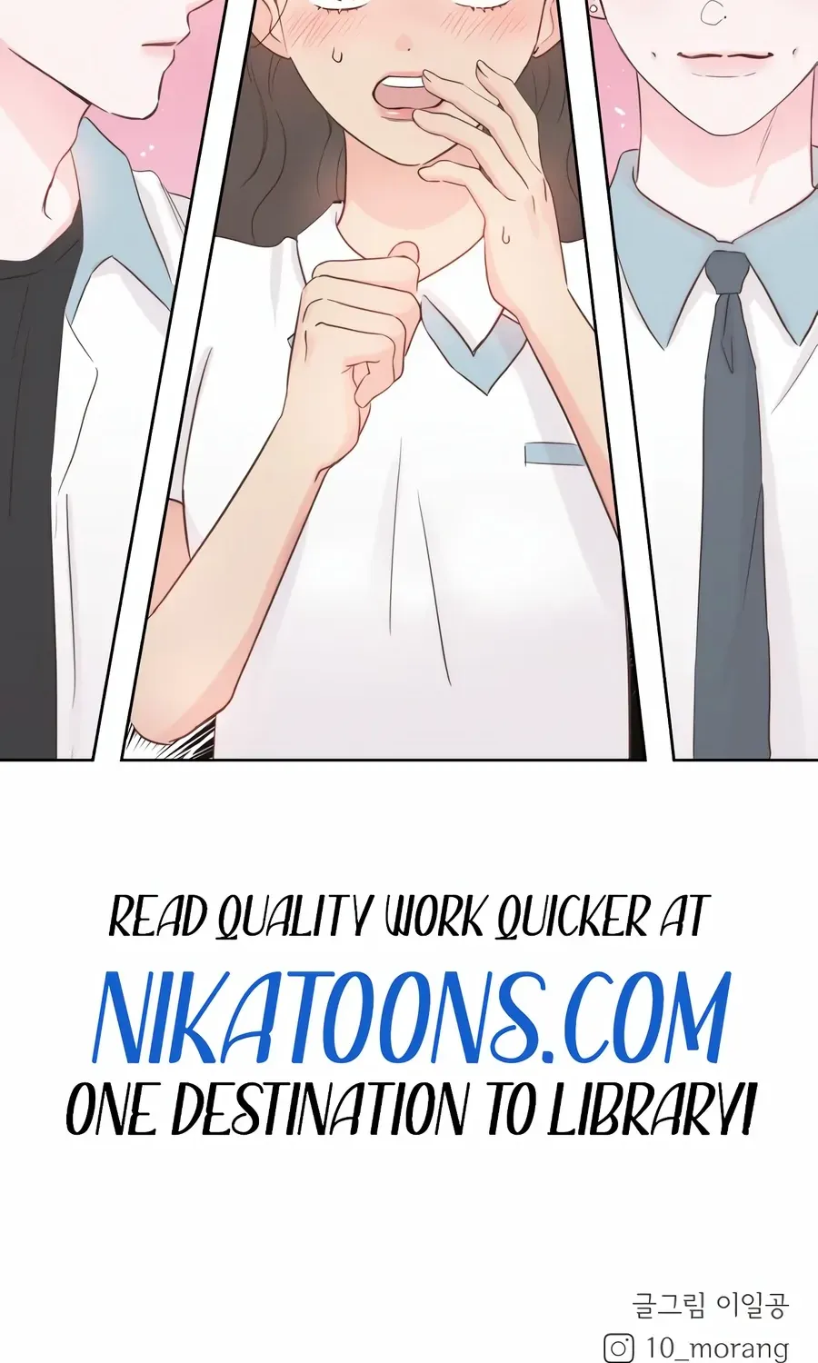 My Fake Love Chapter 1 page 215 - 