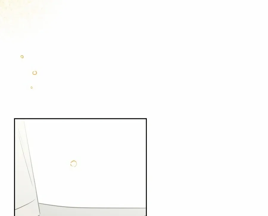 My Fake Love Chapter 1 page 23 - 