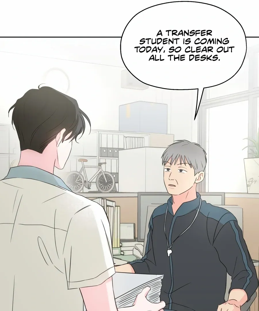 My Fake Love Chapter 1 page 25 - 