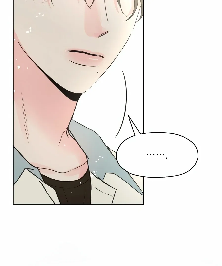 My Fake Love Chapter 1 page 27 - 